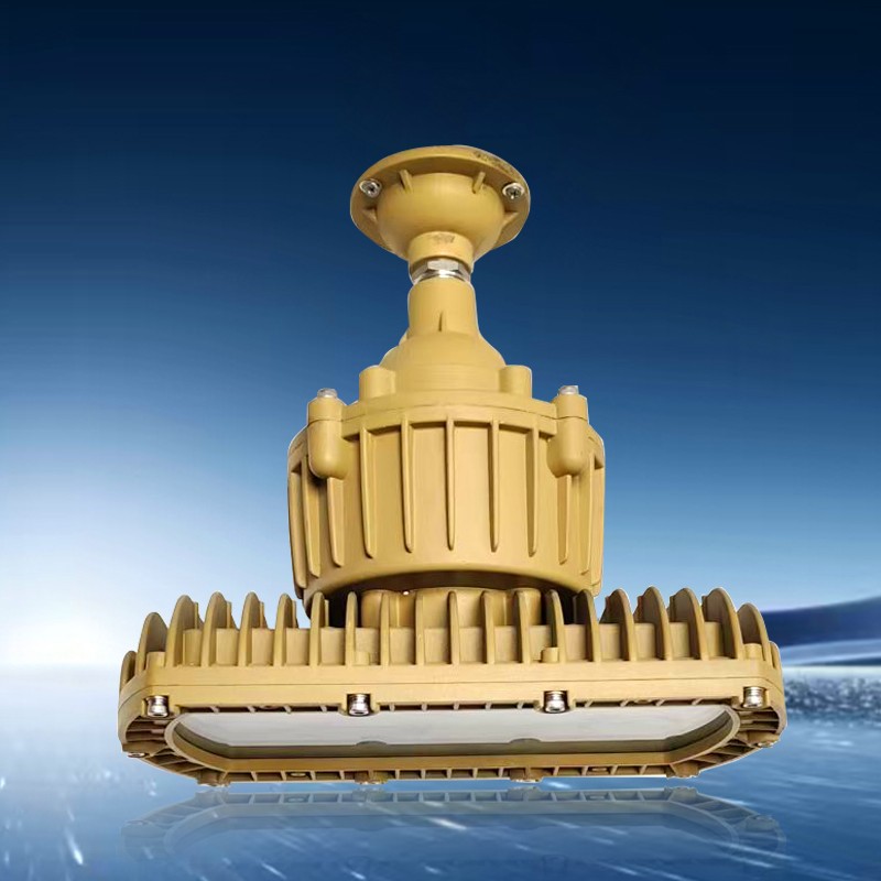 LED防爆灯BRE8670(30W-80W)