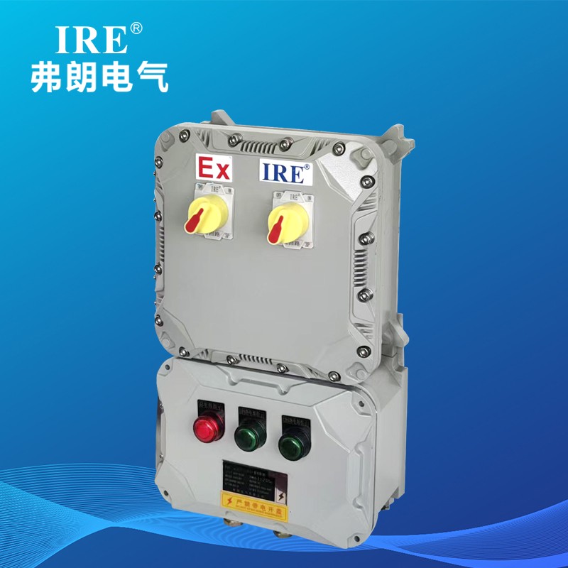 BXM(D)-T2/10XX防爆照明（动力）配电箱