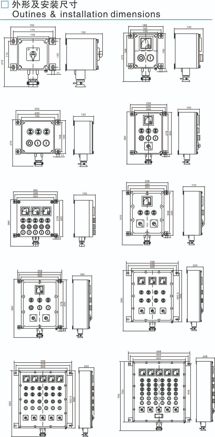 图片关键词 图片关键词