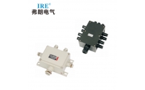 In 2019, Fran Electric Co., Ltd. added a complete collection of explosion-proof and anti-corrosion products.