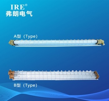 防爆荧光灯（LED）BAY51