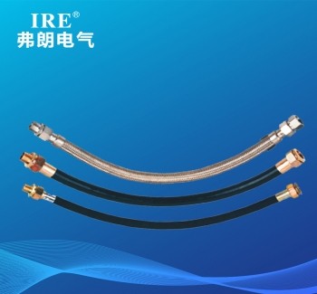 FNG系列防水防尘防腐挠性连接管