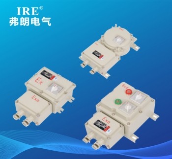 LBQC系列防爆磁力启动器（IIC tD）