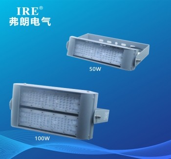 LED投光灯 FRE3103-1  FRE3103-2