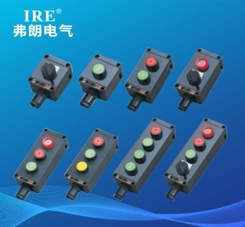 BZA8050系列防爆防腐主令控制器（IIC、tD）