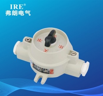 BDL-125系列防爆电铃（IIB、tD）