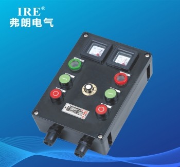 FXK系列防水防尘防腐控制箱