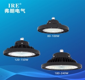 LED高顶灯 FRE2201