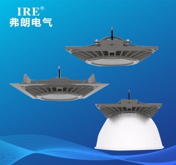 LED高顶灯 2203-100W 150W