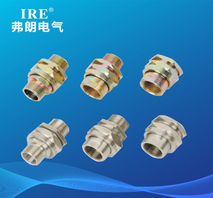 BHJ防爆活接头（IIC、tD）