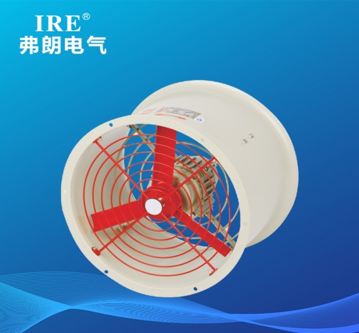 BFC防爆轴流风机（IIB） BFC-300/400/500/600