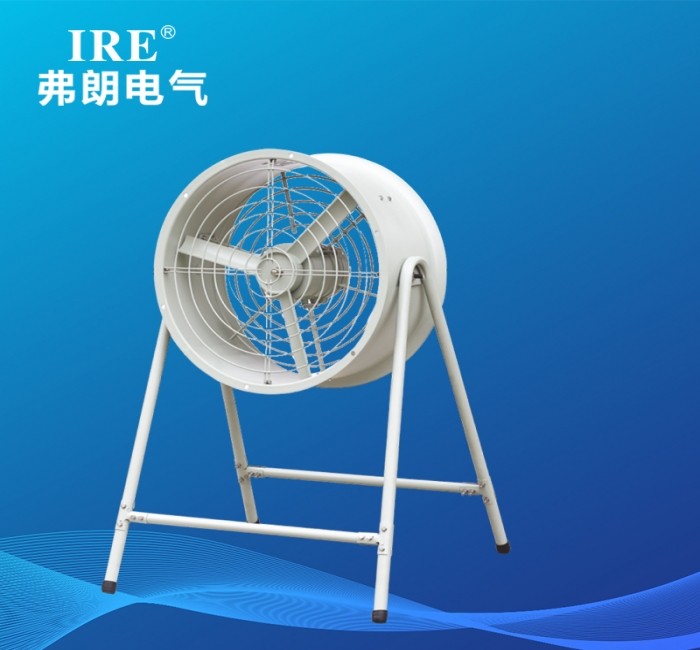 BFS防爆轴流风机(IIB)  L-岗位式