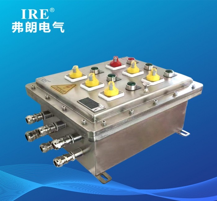 BXMD-T5/10K25XX防爆配电箱