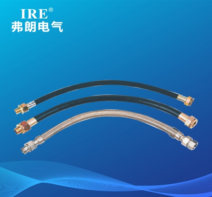 FNG系列防水防尘防腐挠性连接管