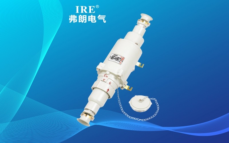 LED投光灯 FRE3101-5 FRE3101-6