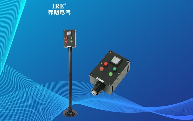 SW-10系列防爆开关（IIC、tD）