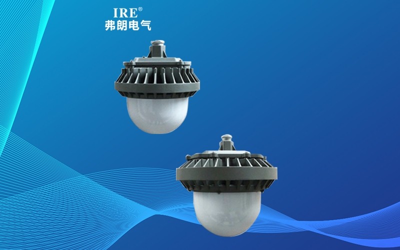 LED防爆免维护节能灯 BRE9620系列(80W-120W）