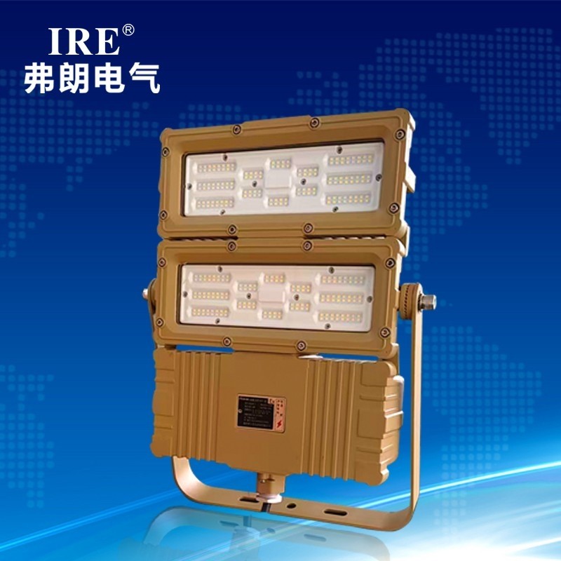 防爆灯具种类介绍